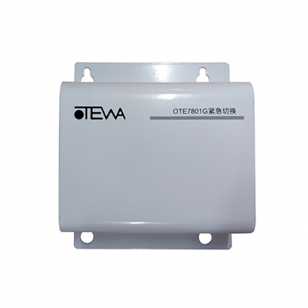 OTEWA（欧特华）OTE7801G 紧急切换盒